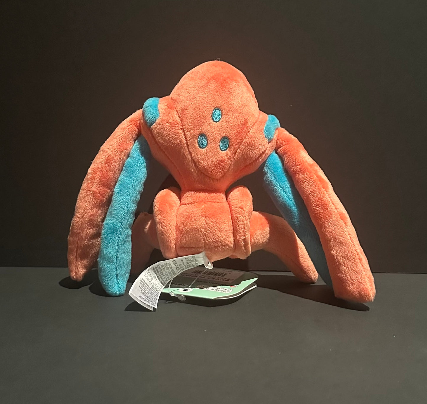Deoxys [Defense Forme] (Pokemon Fit)