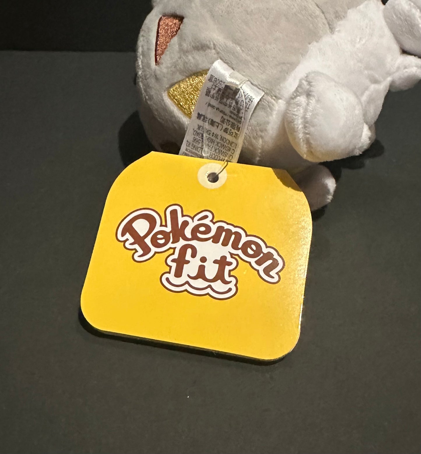 Togedemaru (Pokemon Fit)