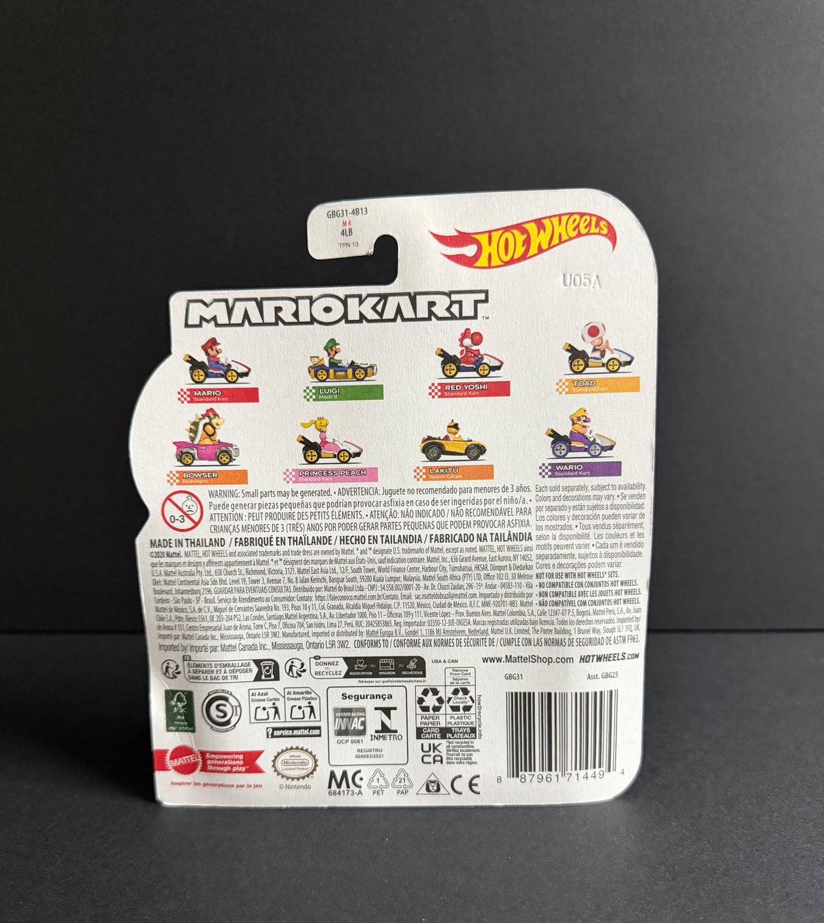 Hot Wheels: Bowser [Badwagon] Mario Kart Diecast