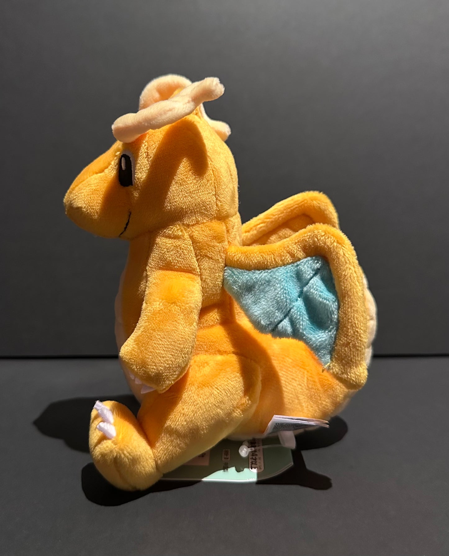 Dragonite (Pokemon Fit)