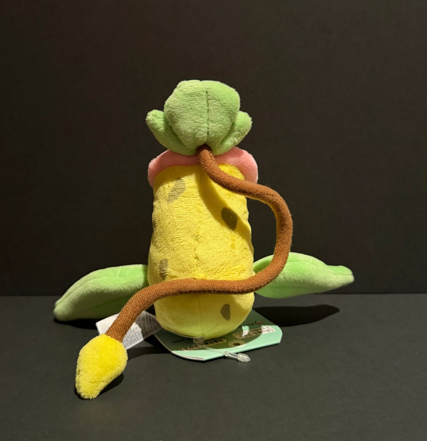 Victreebel (Pokemon Fit)