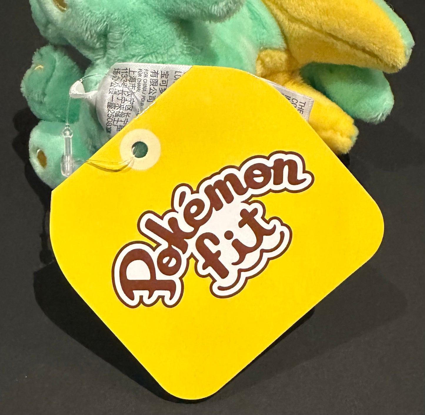 Electrike (Pokemon Fit)