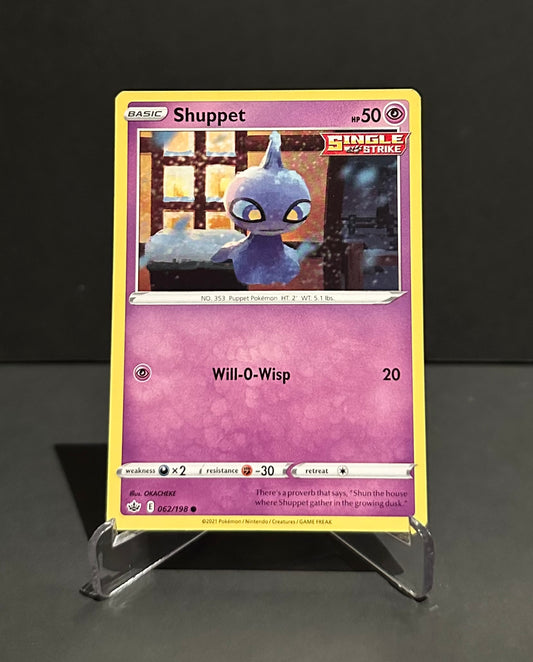 TCG Single: Shuppet - Chilling Reign