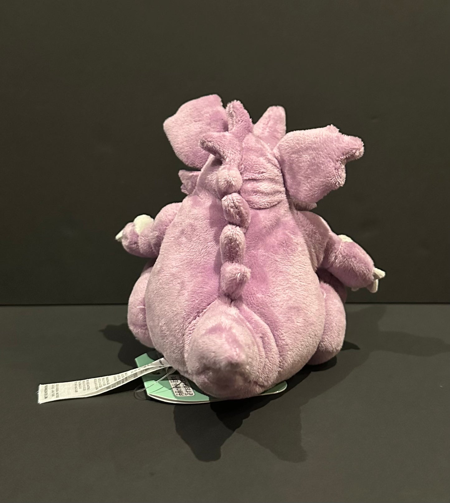 Nidoking (Pokemon Fit)