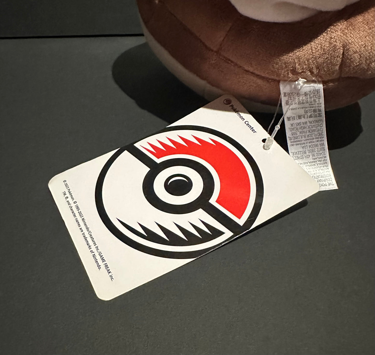 Nacli (Pokemon Center) plush