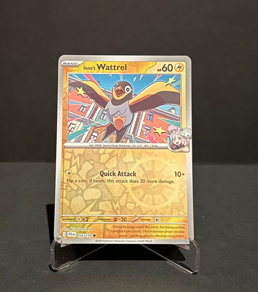 TCG Single: Iono’s Wattrel (RH) - Journey Together