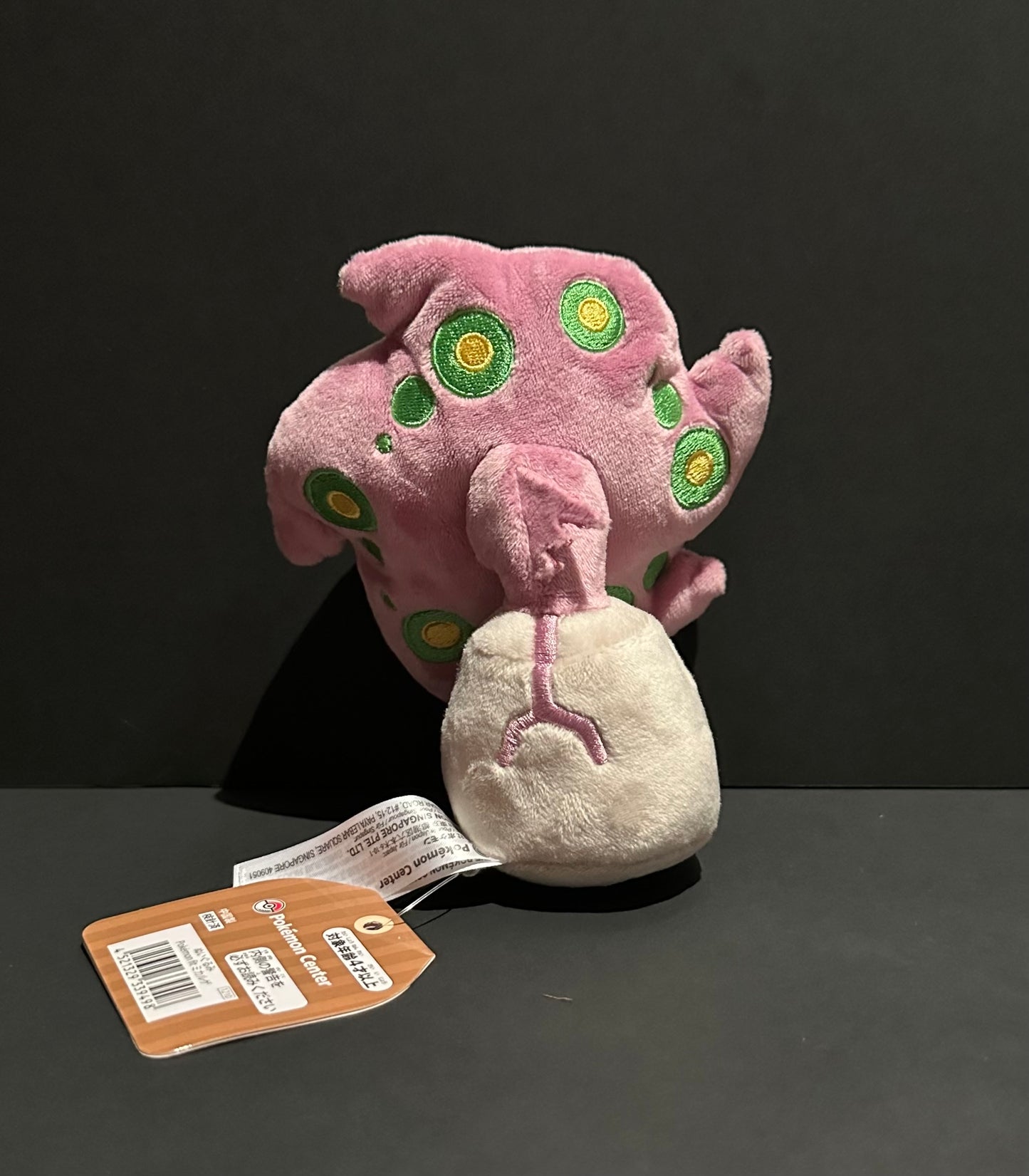 Spiritomb (Pokemon Fit)