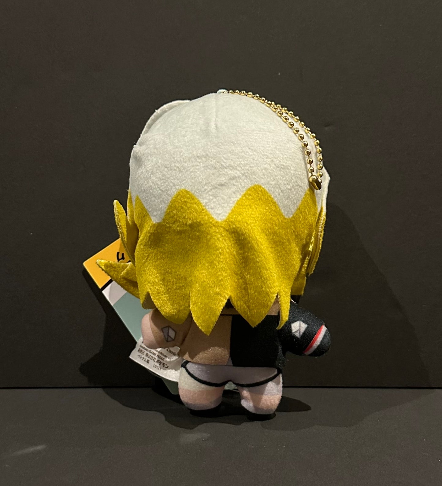 Gordie (plush) Keychain