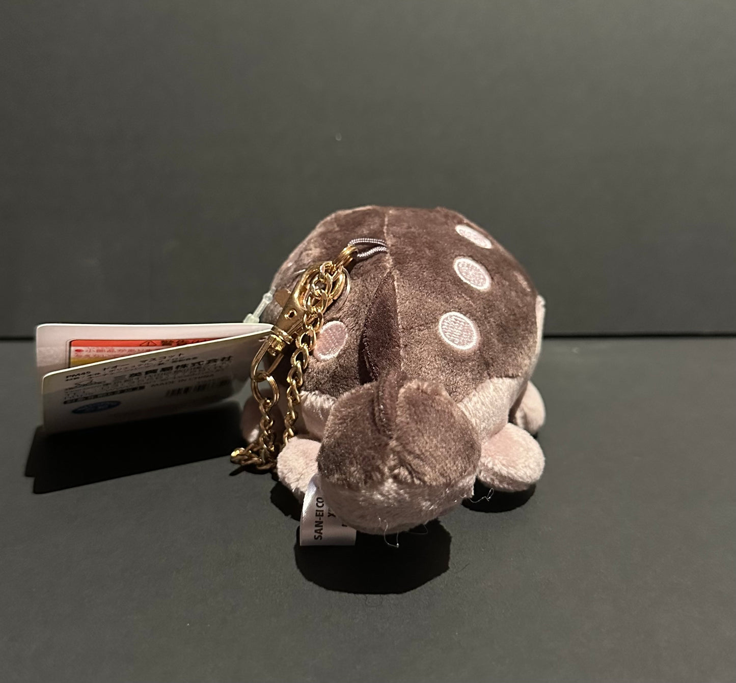 Clodsire (plush) keychain