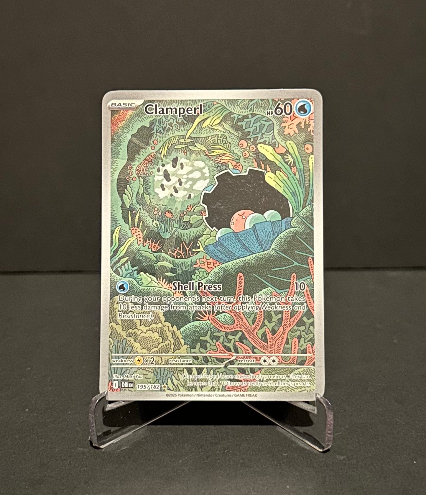 TCG Single: Clamperl (Illustration Rare) - Destined Rivals