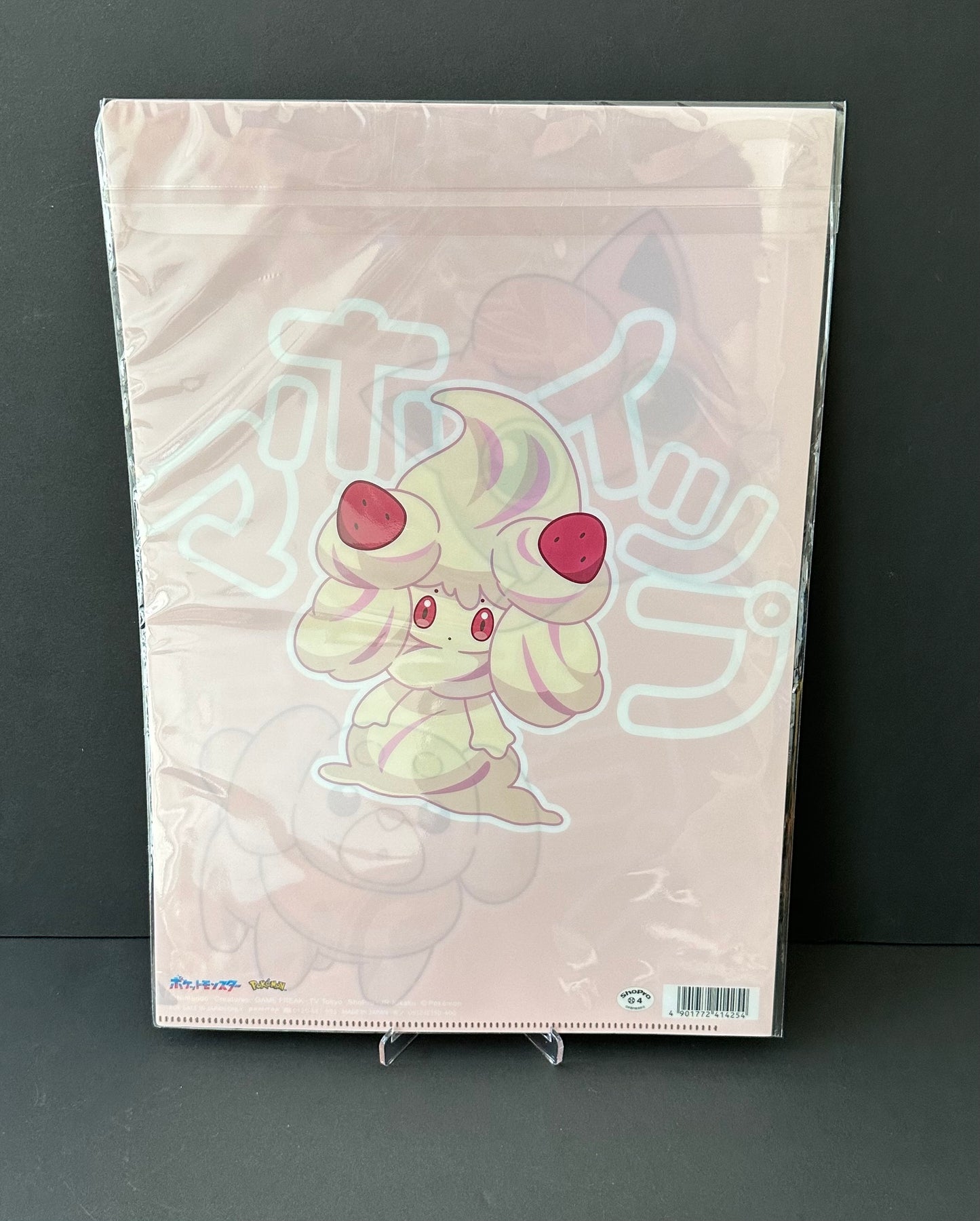 Fairy: Pokemon A4 file