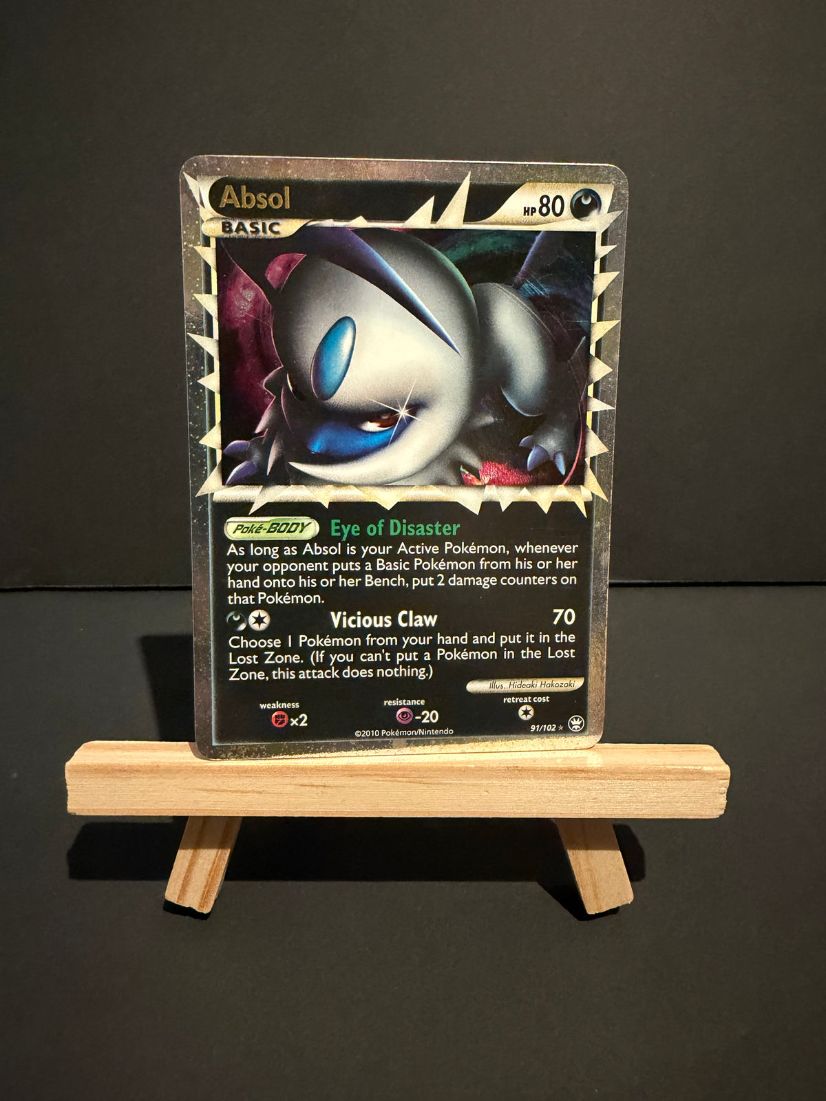 TCG Single: Absol [Prime] - Triumphant