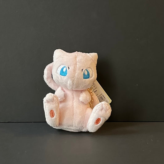 Mew (plush) Keychain