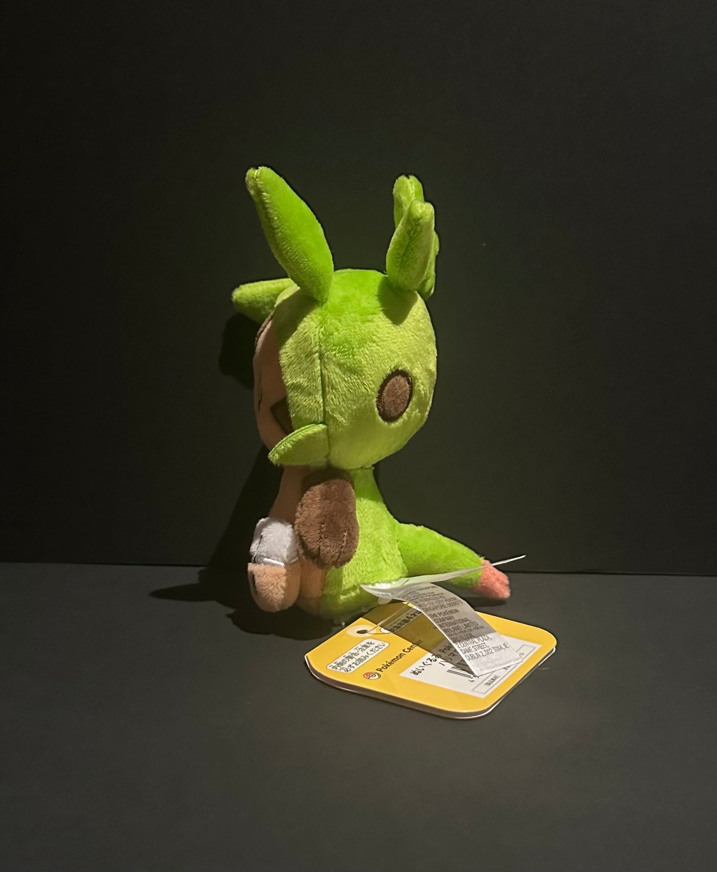 Chespin (Pokemon Fit)