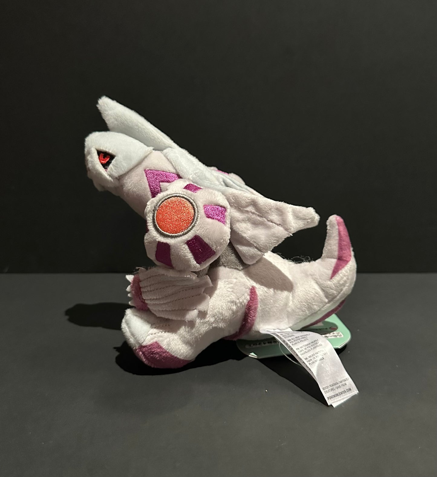 Palkia (Pokemon Fit)