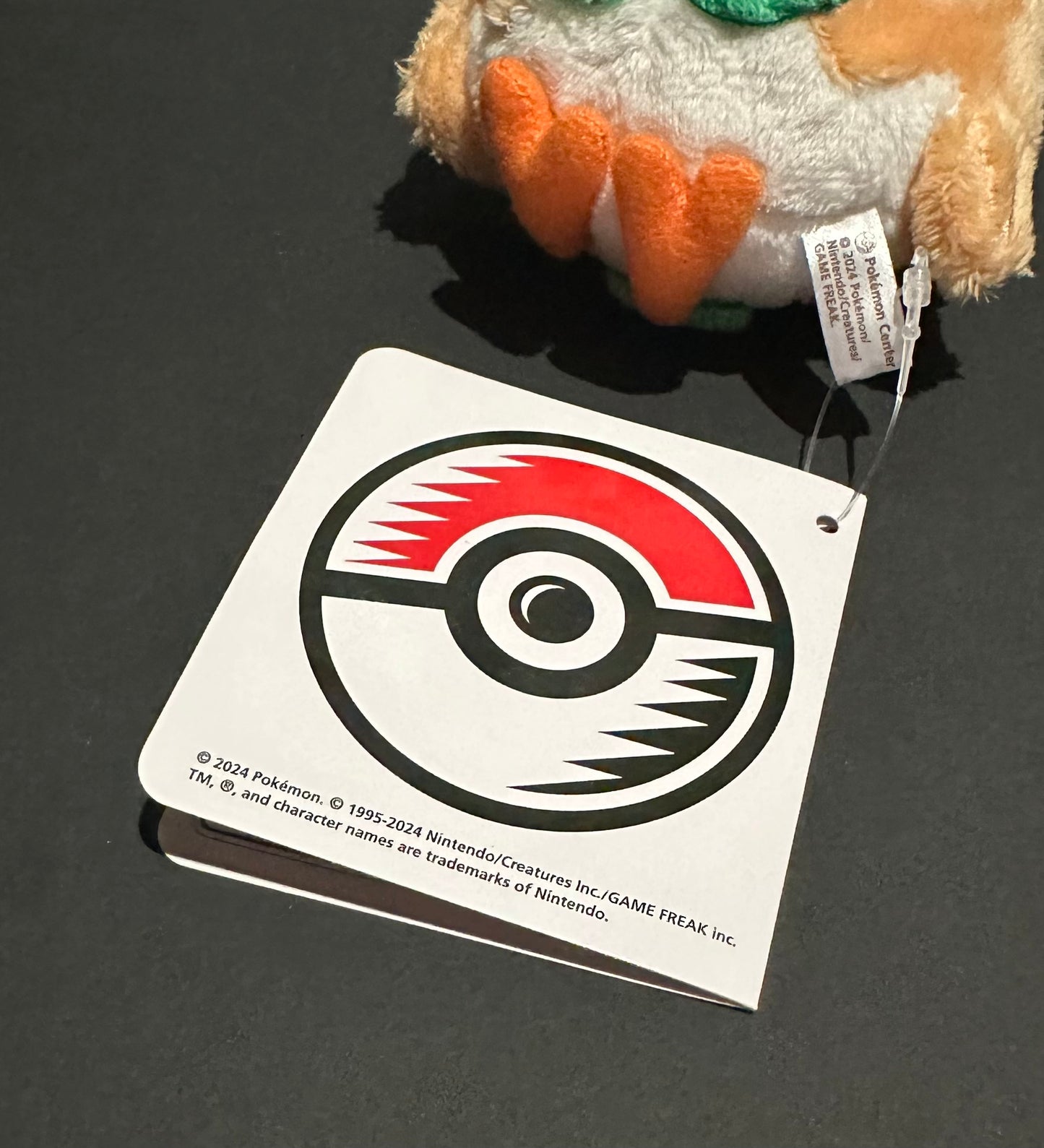 Rowlett plush w/carabiner