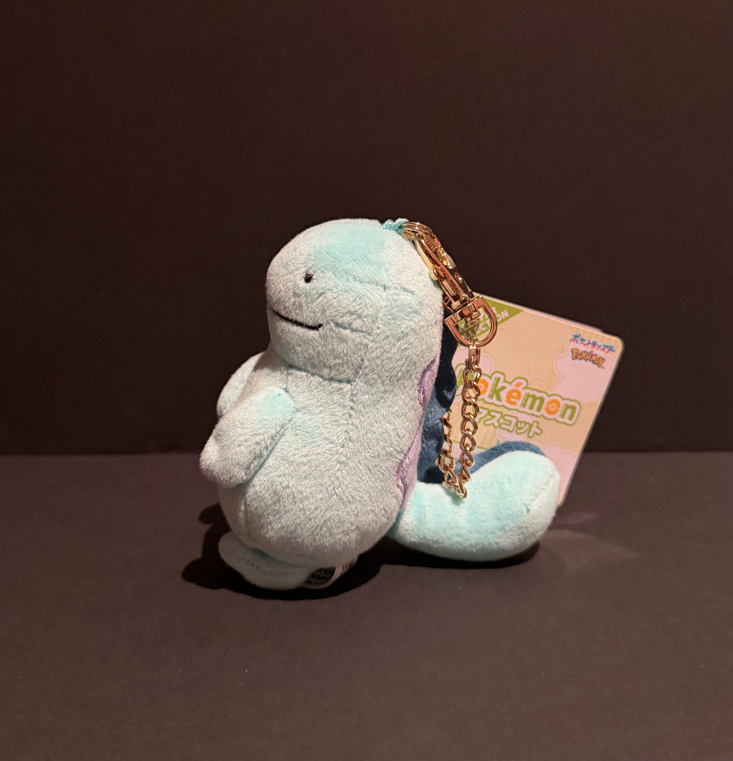 Quagsire (plush) keychain