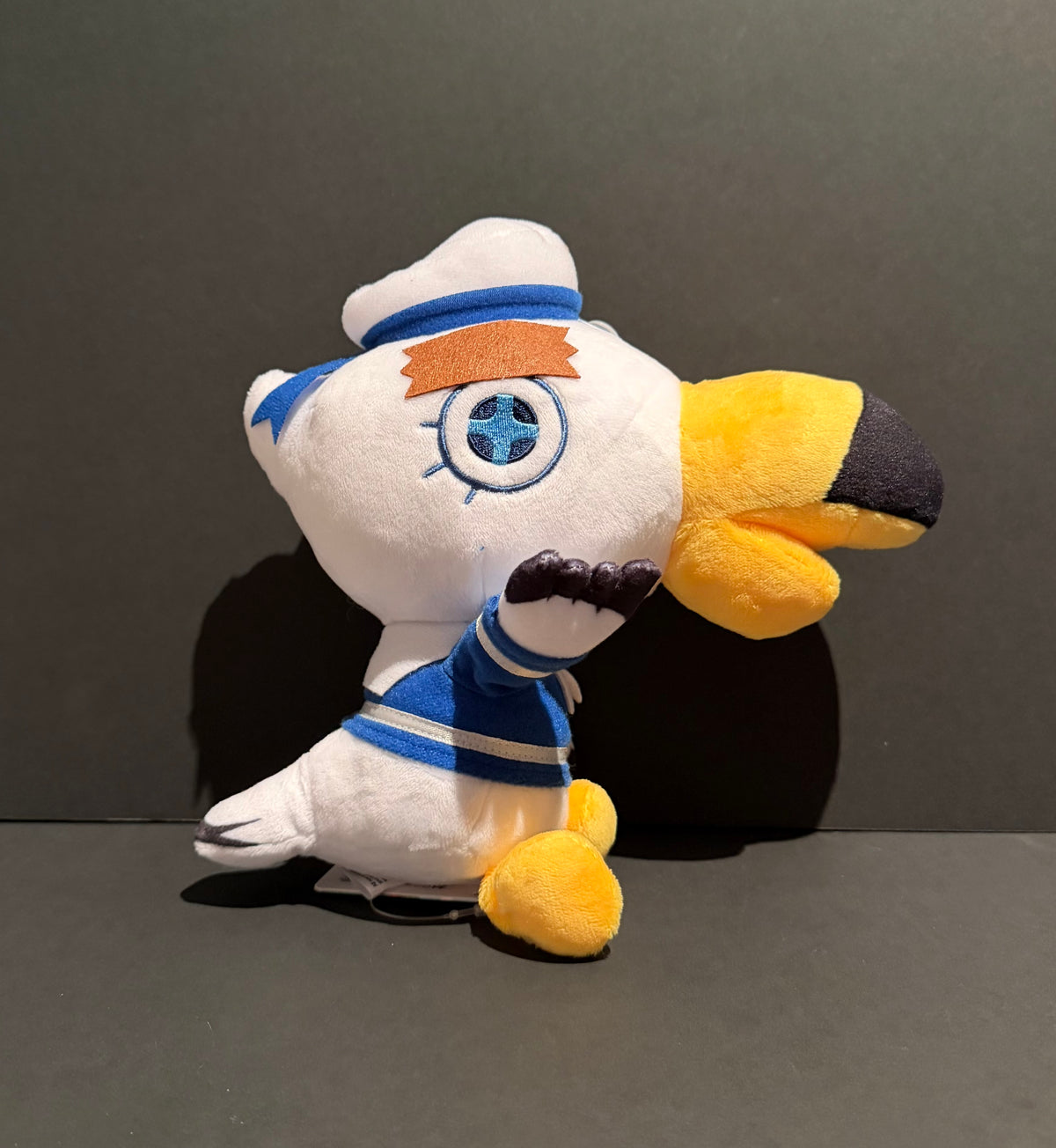 Gulliver (ALL-STAR COLLECTION) plush