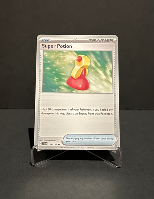 TCG Single: Super Potion - Journey Together