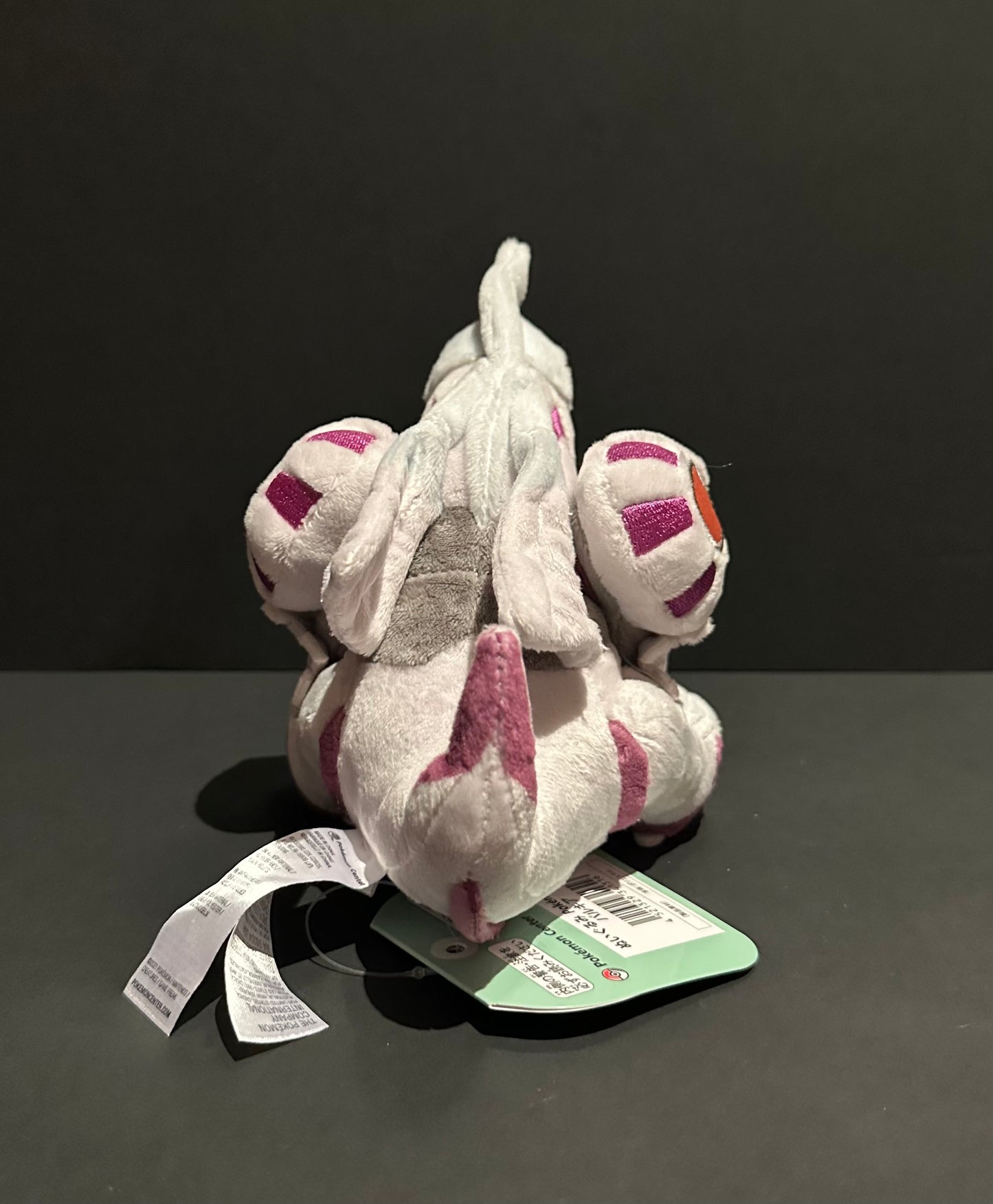 Palkia (Pokemon Fit)