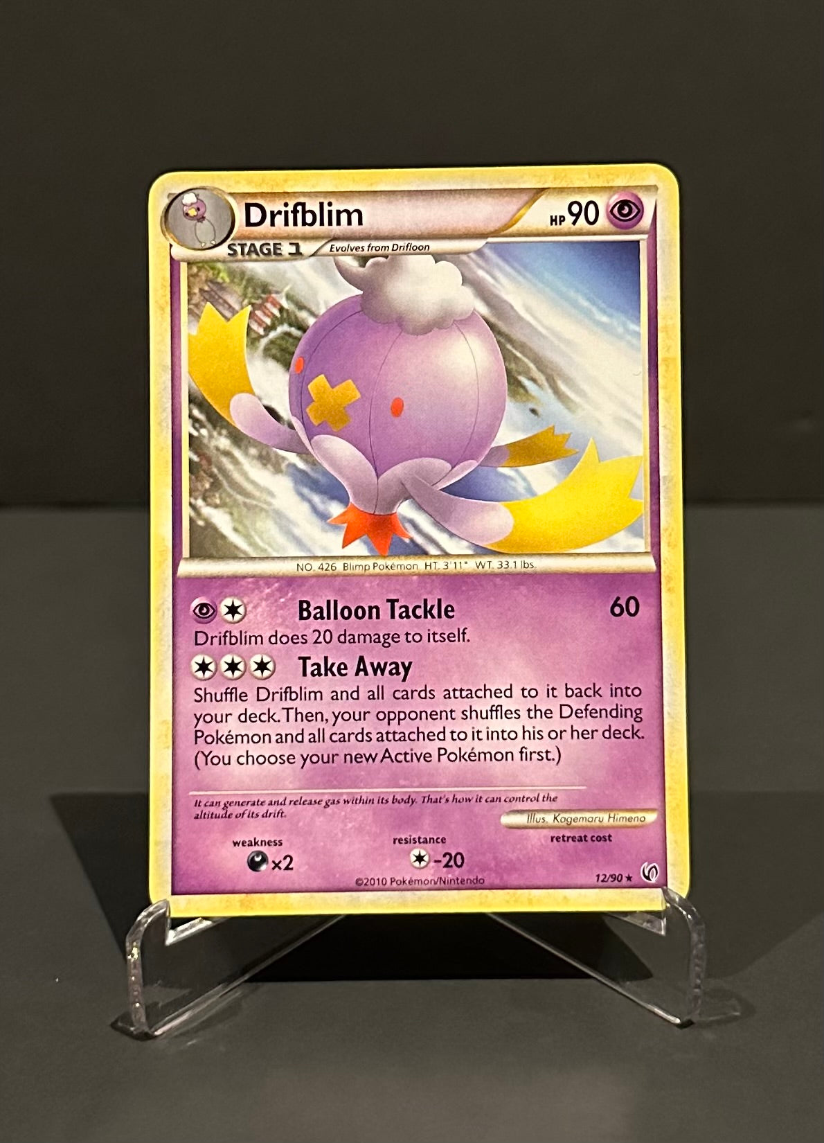 TCG Single: Drifblim - Undaunted