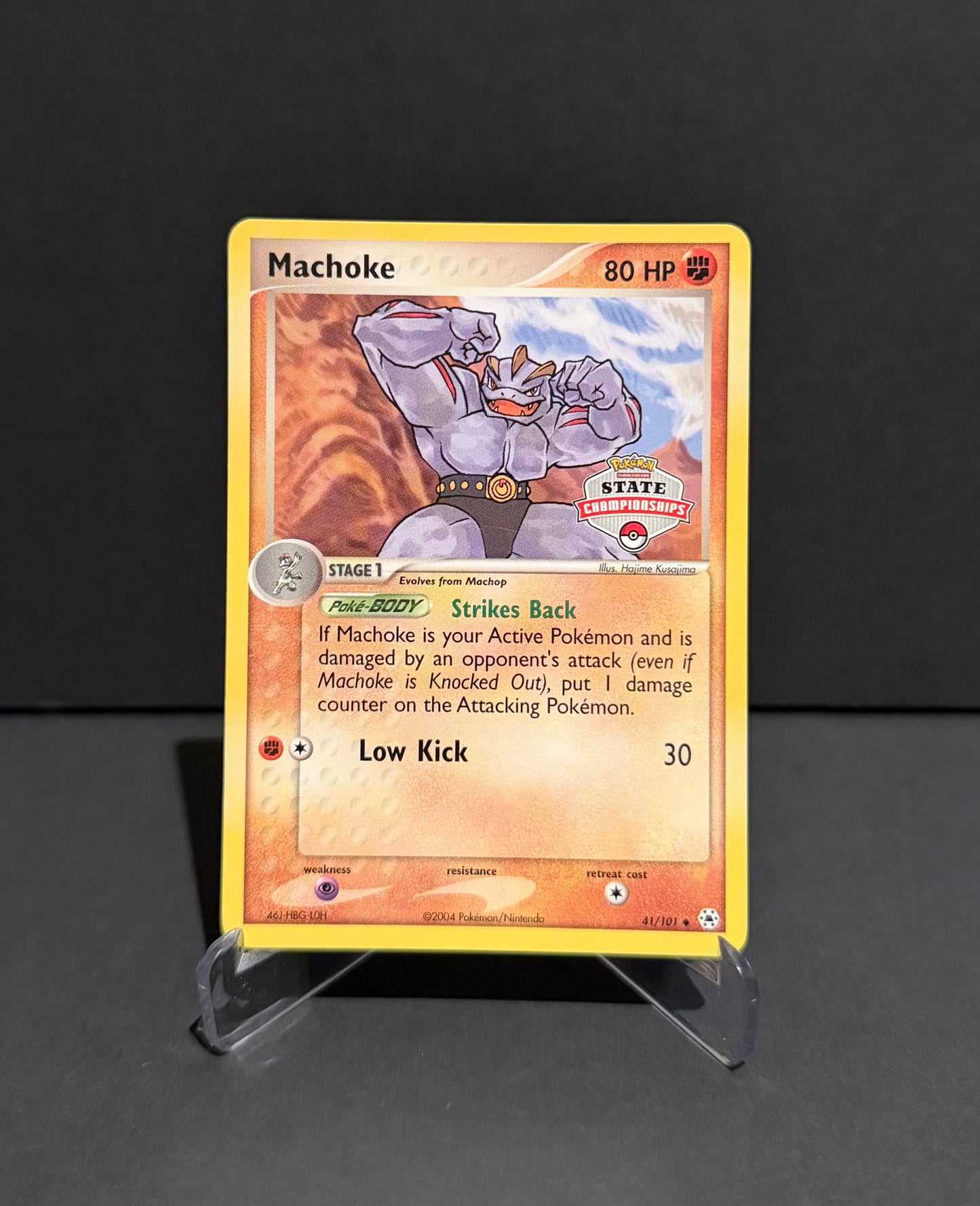 TCG Single: Machoke - State Championships promo
