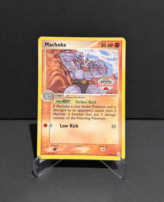 TCG Single: Machoke - State Championships promo