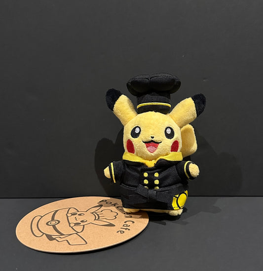 Pikachu - Pastry chef (plush) Keychain