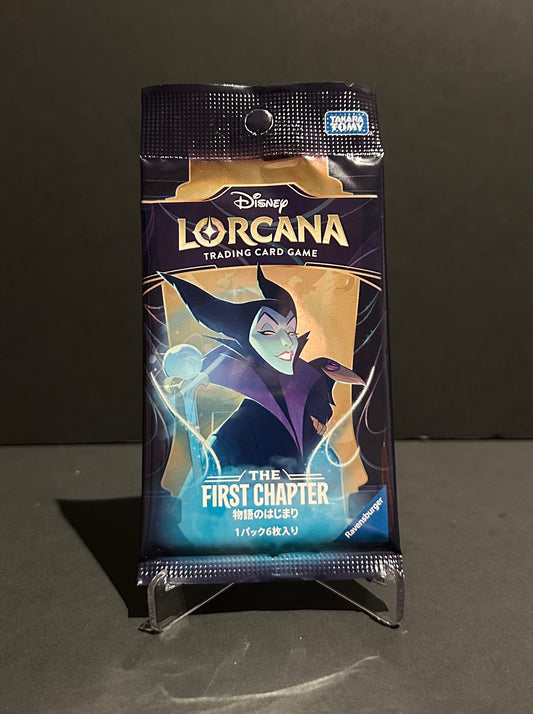 Lorcana: The First Chapter booster pack (Japanese)