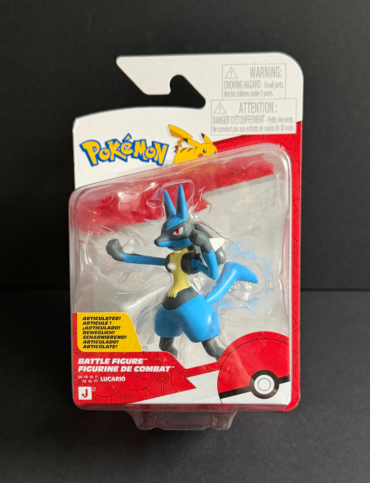 Pokemon Battle Figure: Lucario