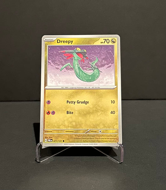 TCG Single: Dreepy - Prismatic Evolutions