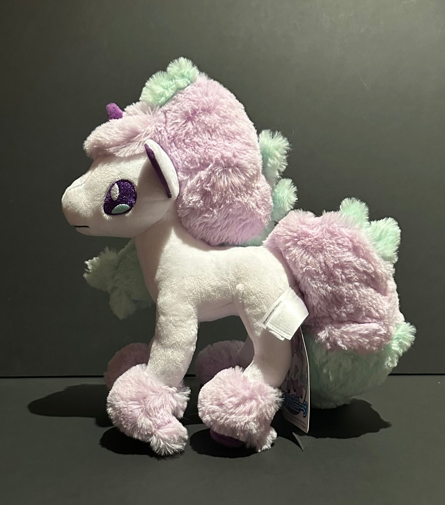 Galarian Ponyta (Pokemon Center) plush
