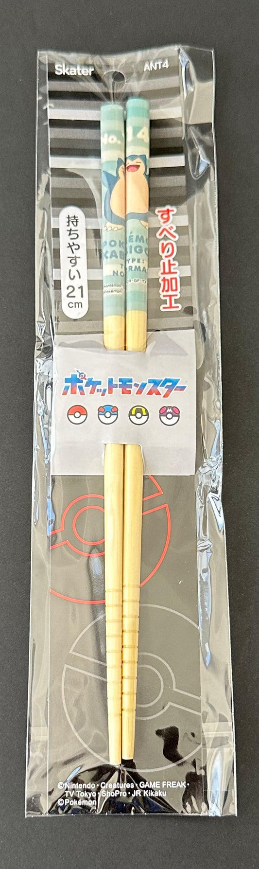 Snorlax Chopsticks