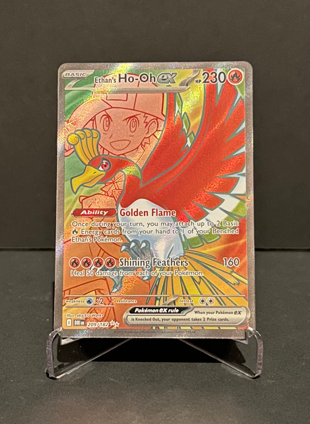 TCG Single: Ethan’s Ho-Oh ex (Full Art) - Destined Rivals
