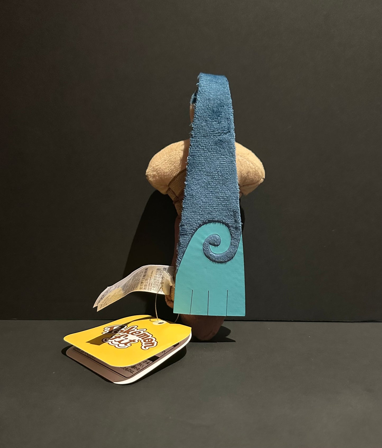 Honedge (Pokemon Fit)