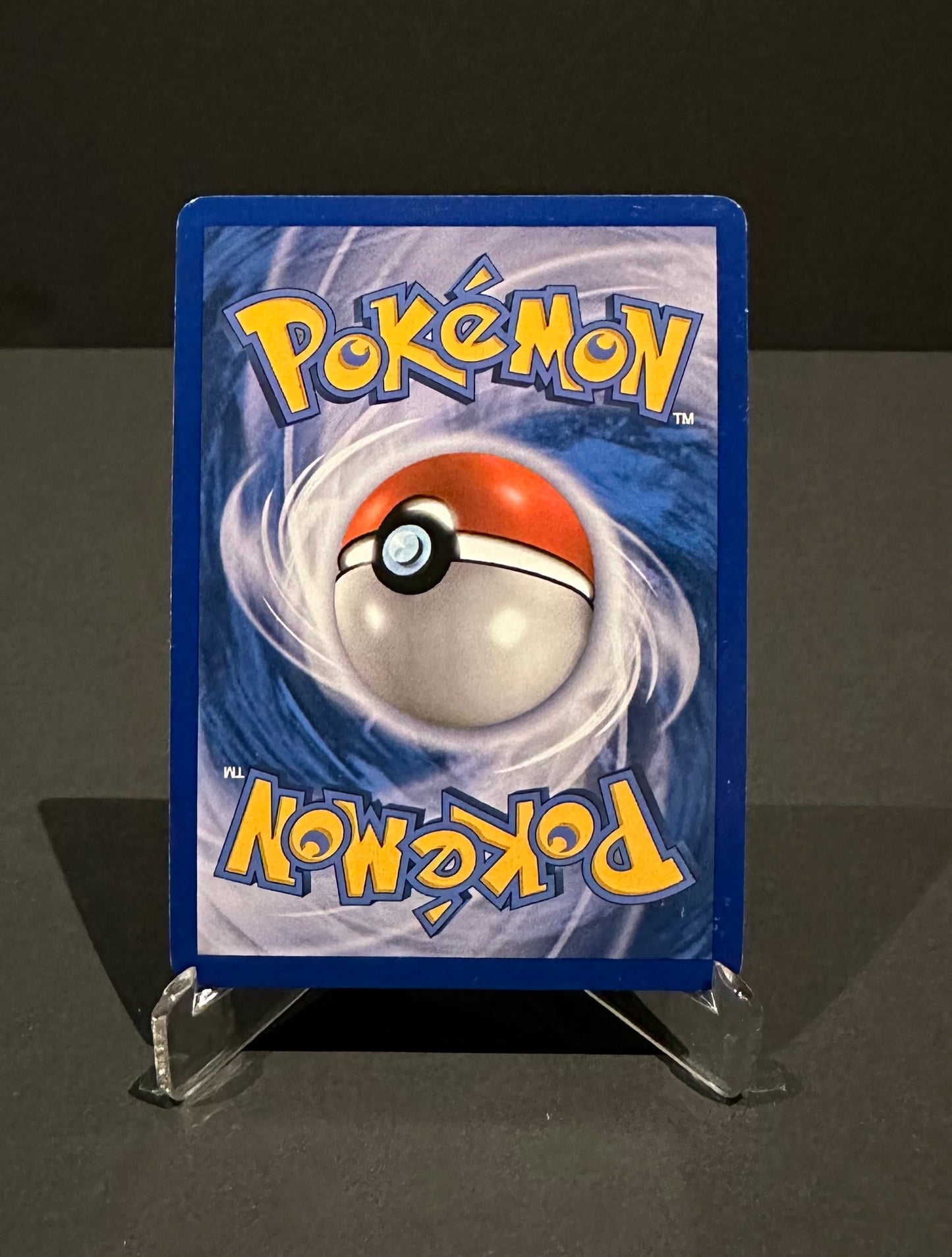 TCG Single: Gyarados - HeartGold/SoulSilver