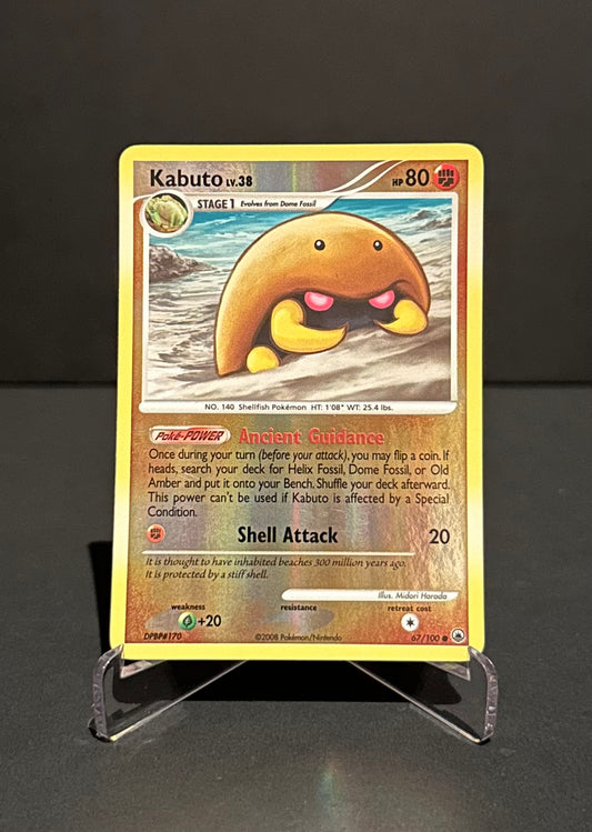TCG Single: Kabuto (RH) - Majestic Dawn
