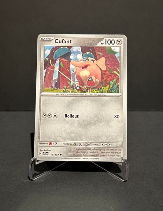 TCG Single: Cufant - Journey Together