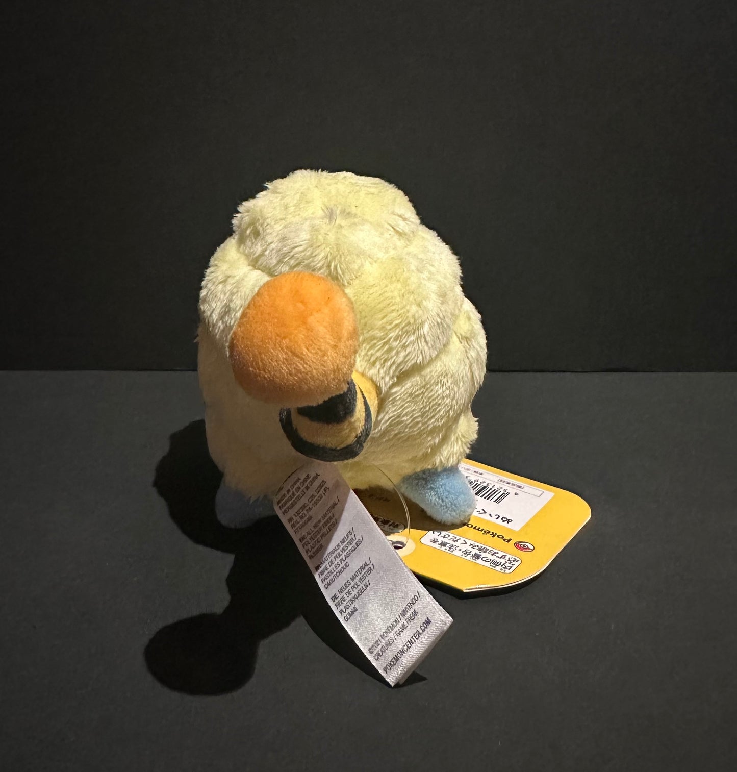 Mareep (Pokemon Fit)