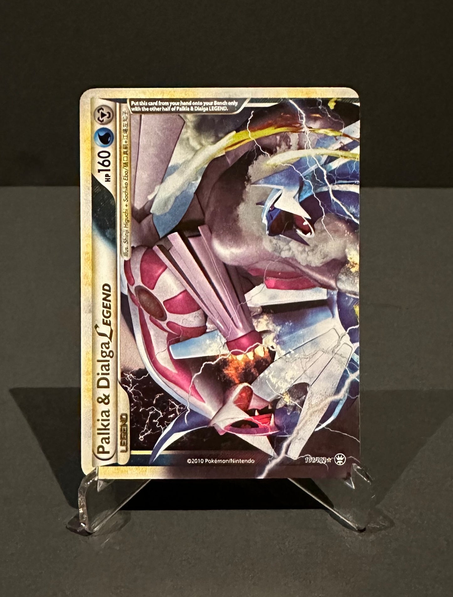 TCG Single: Palkia & Dialga Legend [Top & Bottom] - Triumphant