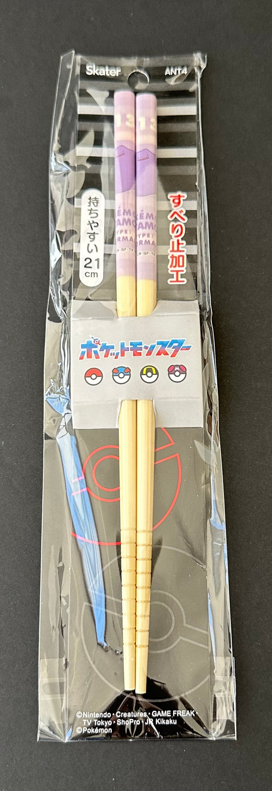 Ditto Chopsticks