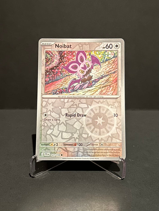 TCG Single: Noibat (RH) - Journey Together