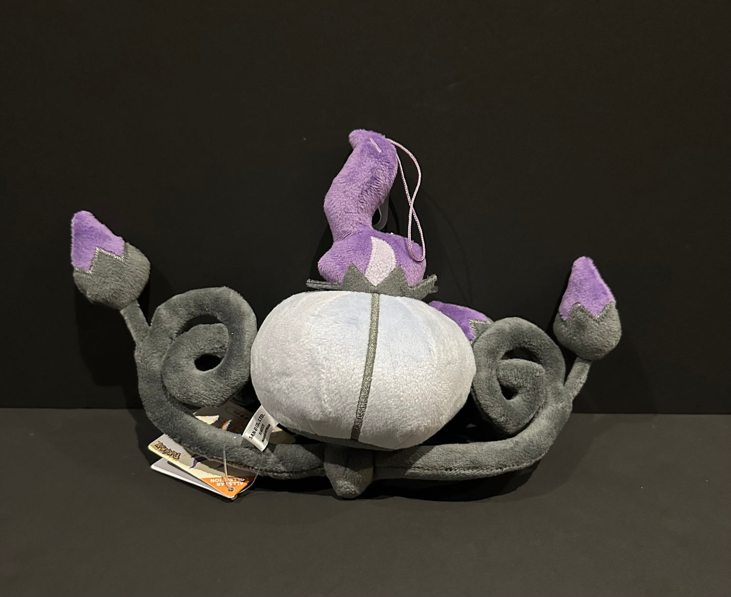 Chandelure (ALL-STAR Collection) plush