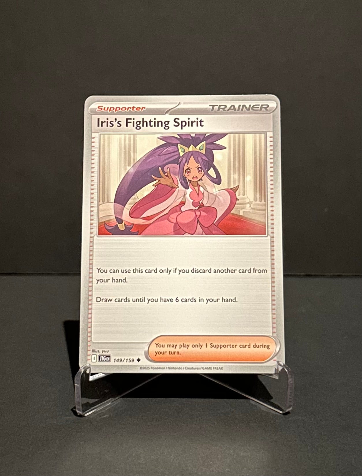 TCG Single: Iris’s Fighting Spirit - Journey Together