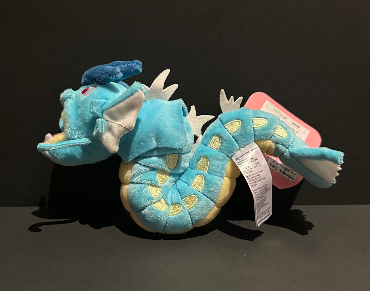 Gyarados (Pokemon Fit)