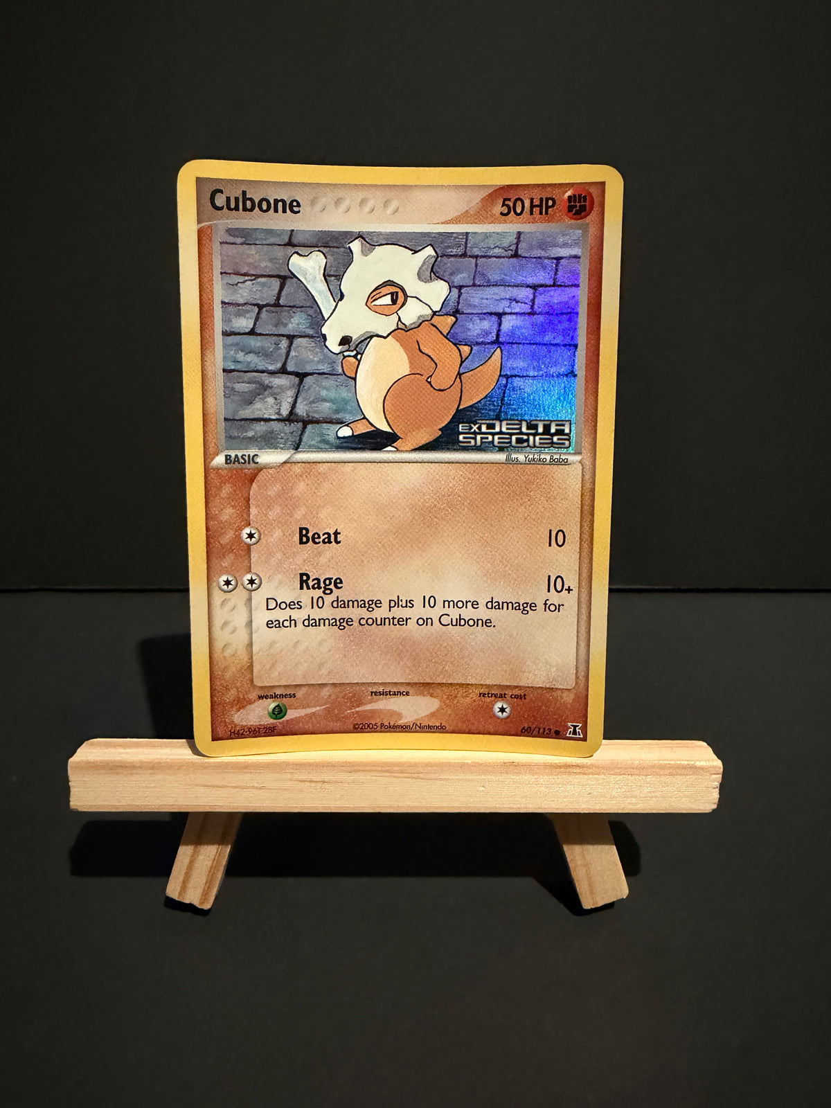 TCG Single: Cubone (RH) - Delta Species