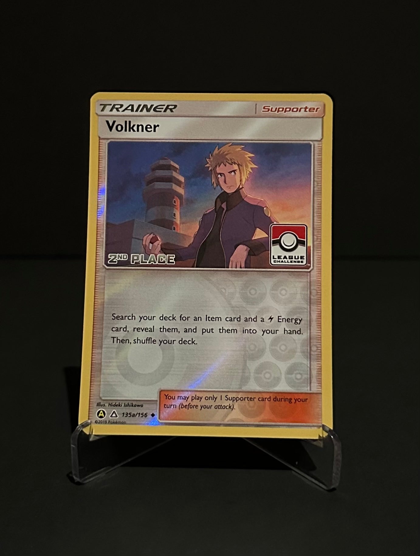 TCG Single: Volkner (2nd Place) - League Challenge promo