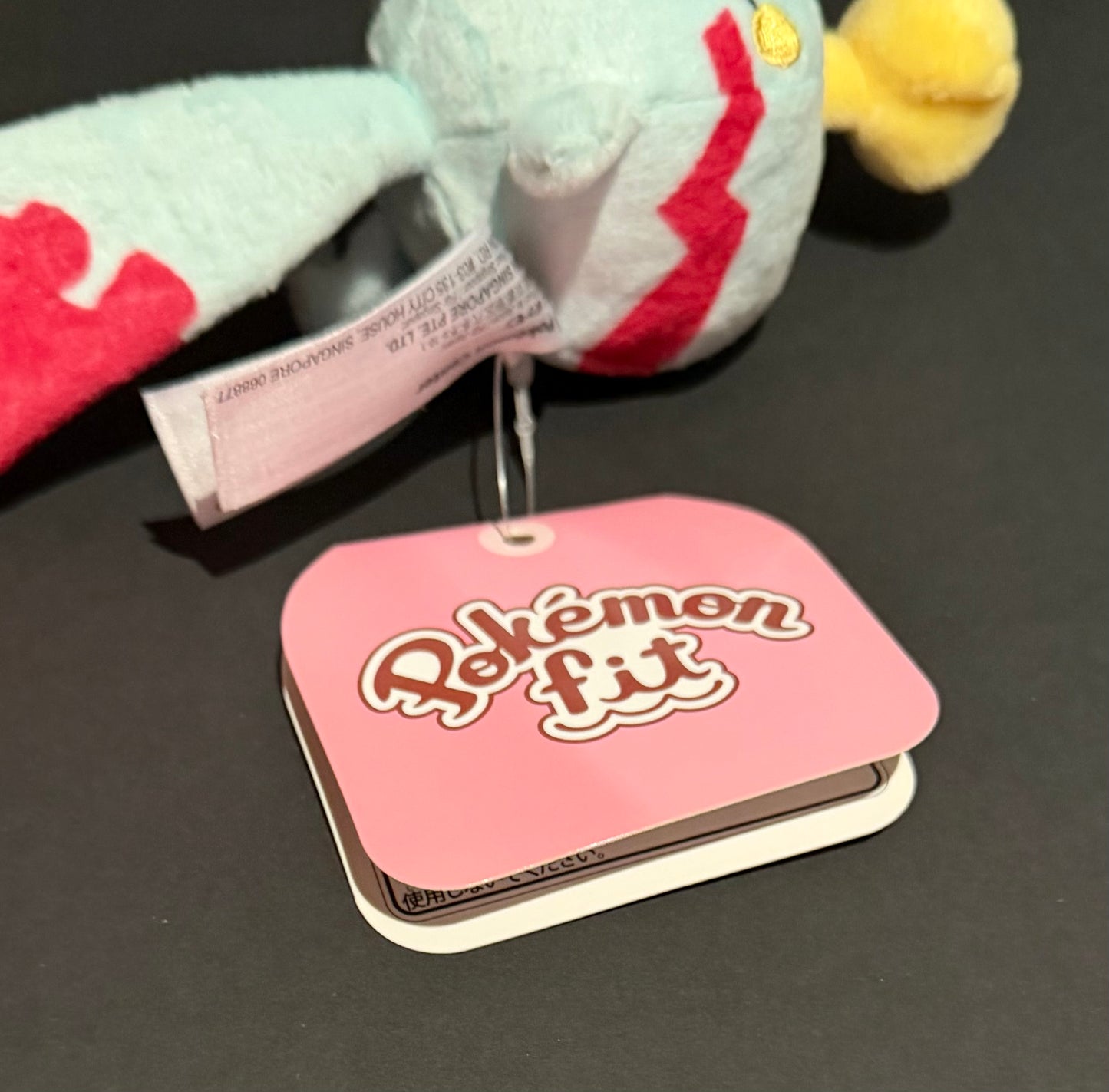 Chimecho (Pokemon Fit)