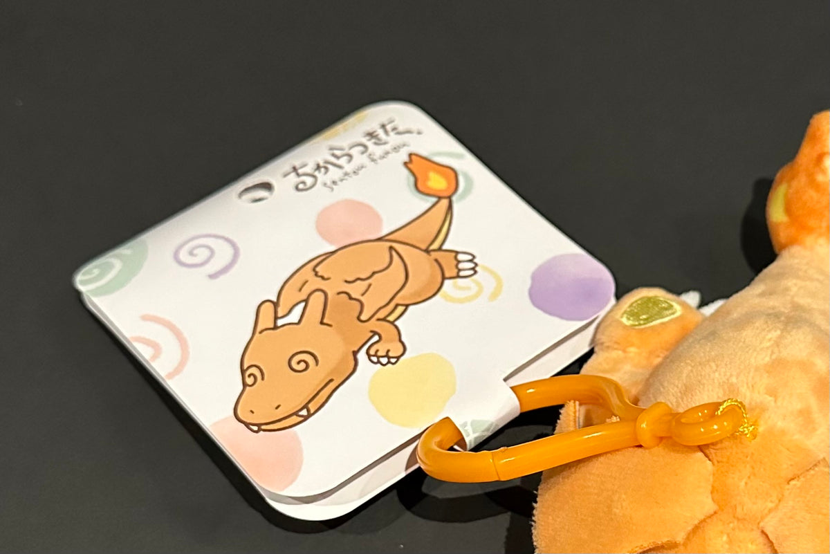 Charizard “Fainted” (plush) Keychain