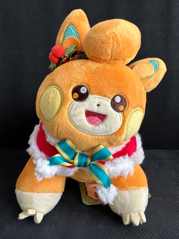 Pawmi Christmas ‘23 plush